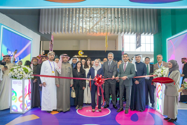 Bahrain News: Autumn Fair welcomes 600 global exhibitors